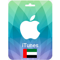 Apple Gift Card - UAE