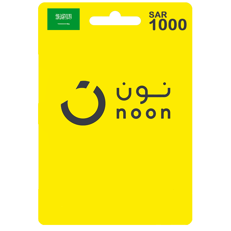 noon 1000 SAR - (Shipping only in KSA)