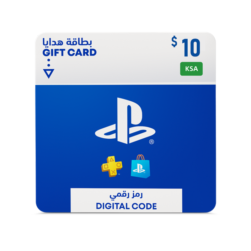 PlayStation Network Gift Card 10 USD - PSN Saudi