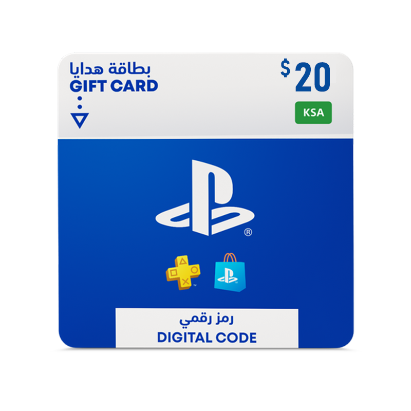PlayStation Network Gift Card 20 USD - PSN Saudi