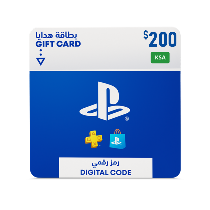 PlayStation Network Gift Card 200 USD - PSN Saudi