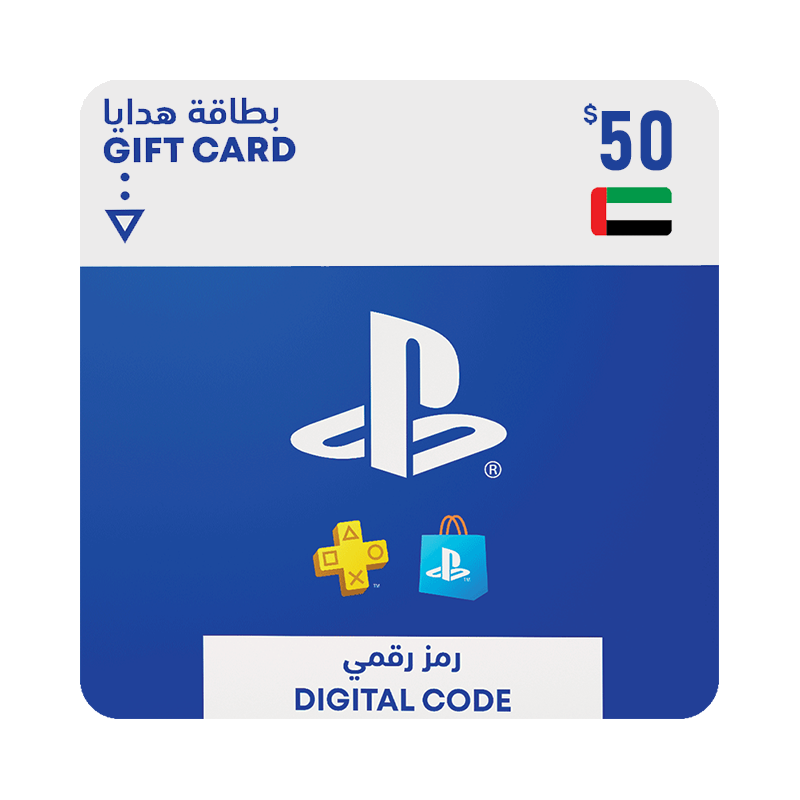 PlayStation Network Gift Card 50 USD - PSN UAE