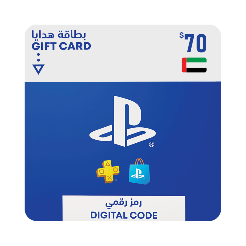PlayStation Network Gift Card 70 USD - PSN UAE