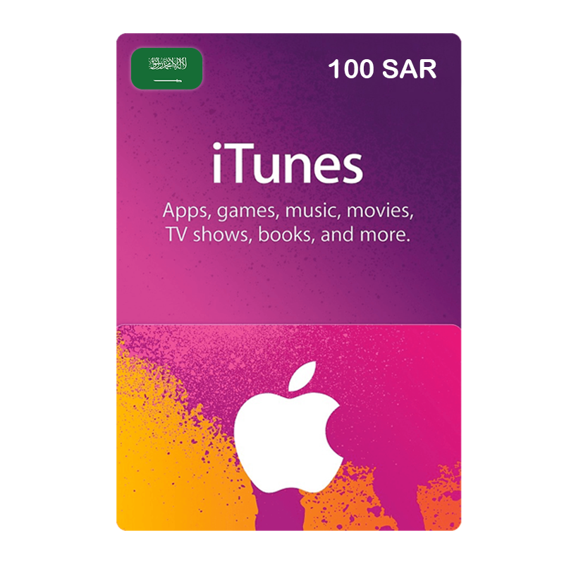 Apple iTunes Gift Card KSA Store 100 SR
