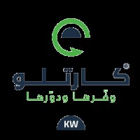 Cartlow Kuwait