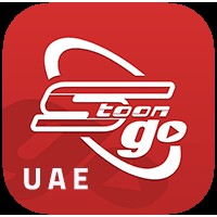 Spacetoon go - UAE
