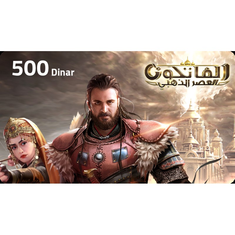 Conquerors Golden Age 500 Dinar - Global