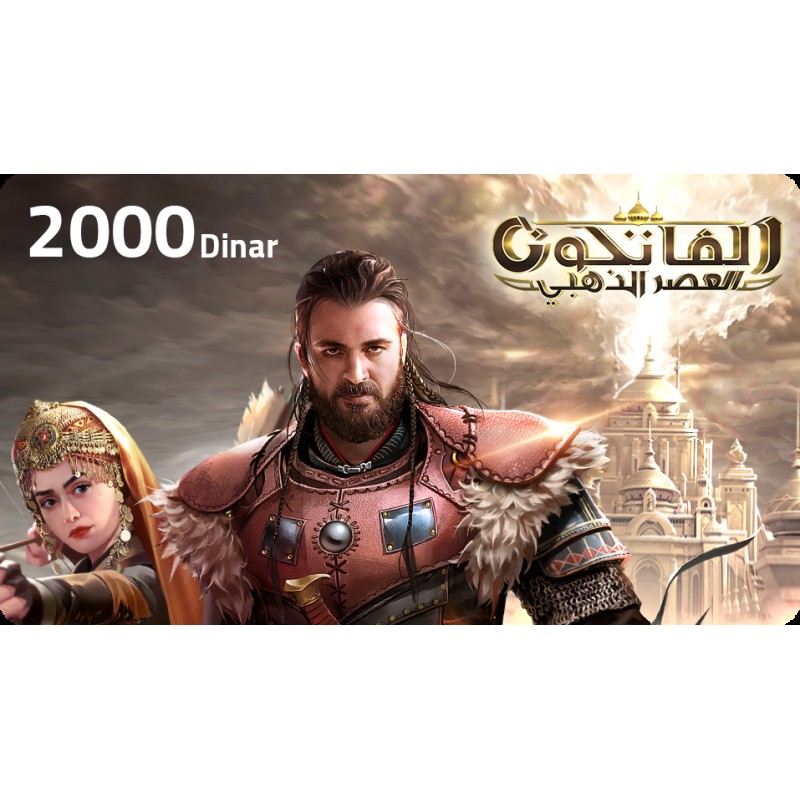 Conquerors Golden Age 2,000 Dinar - Global