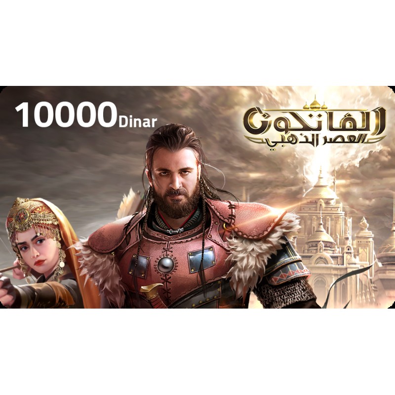 Conquerors Golden Age 10,000 Dinar - Global