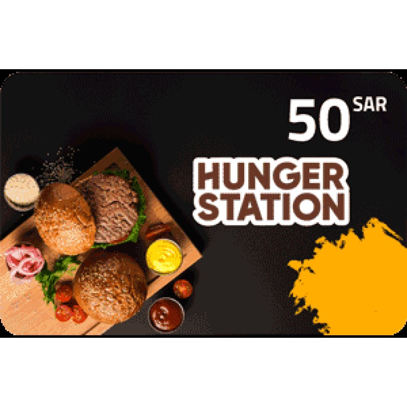 HungerStation 50 SAR