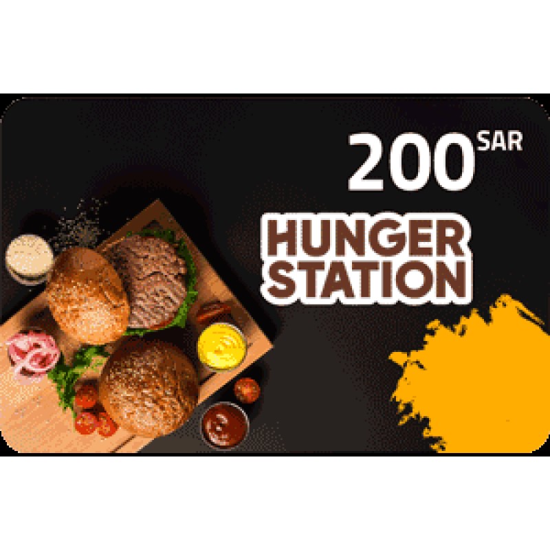 HungerStation 200 SAR