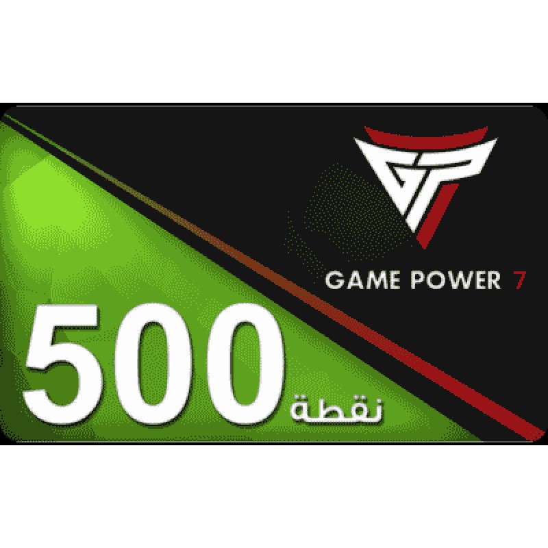 Game Power 7 (500 Points )