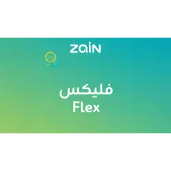 Zain Flex Packages KSA Store SAR 29 Zain Flex Packages KSA Store SAR 29