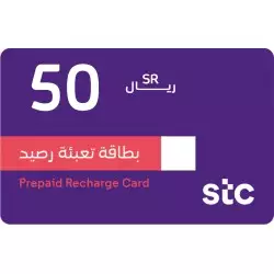 Sawa Recharge Card KSA Store SAR 50 Sawa Recharge Card KSA Store SAR 50