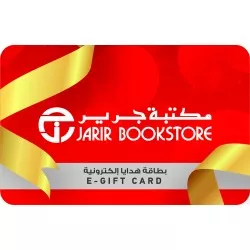 Jarir Bookkstore Gift Card SAR 150 Jarir Bookkstore Gift Card SAR 150