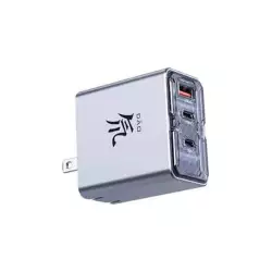REDMAGIC DAO 80W 3-Port GaN Power Charger | PAO235C REDMAGIC DAO 80W 3-Port GaN Power Charger | PAO235C