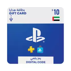 PlayStation Network Gift Card 10 USD - PSN UAE PlayStation Network Gift Card 10 USD - PSN UAE